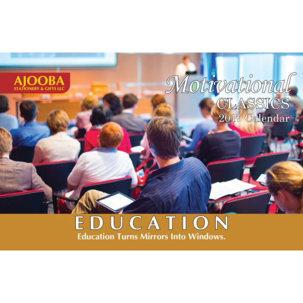 Desk Calendar 2017 Education