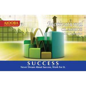 Success Motivational Desk Calendar