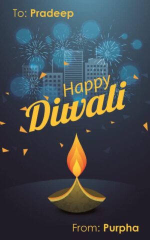 Diwali Design Gift Tag 051
