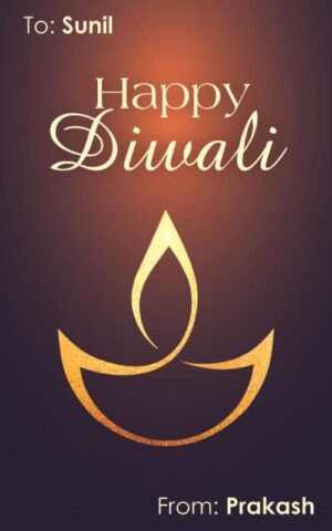Diwali Design Gift Tag 064