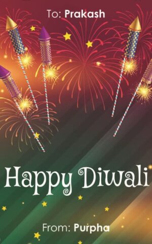 Diwali Design Gift Tag 074