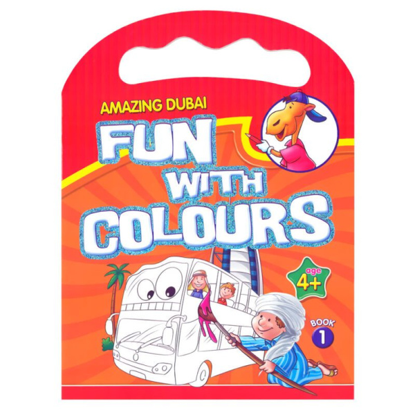 FUN WITH COLOURS 1