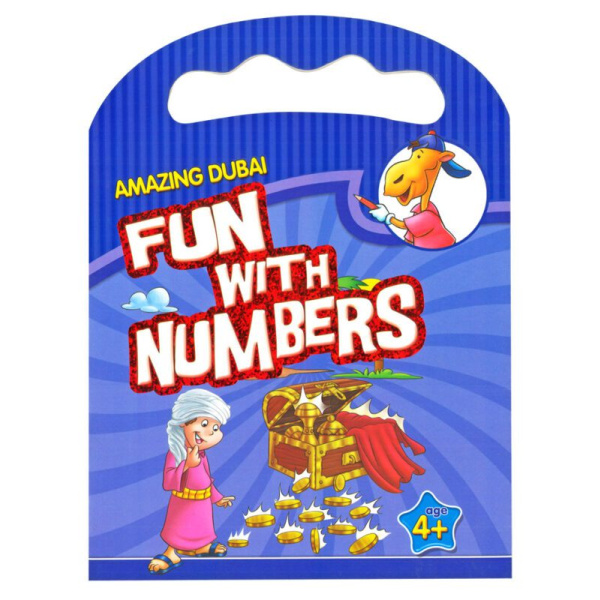 FUN WITH NUMBERS 4 YEARS