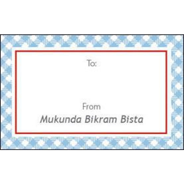 Formal Gift Tag 0026 1