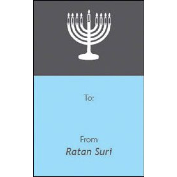 Formal Gift Tag 0028 1