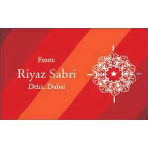 Formal Gift Tag F GT 1044