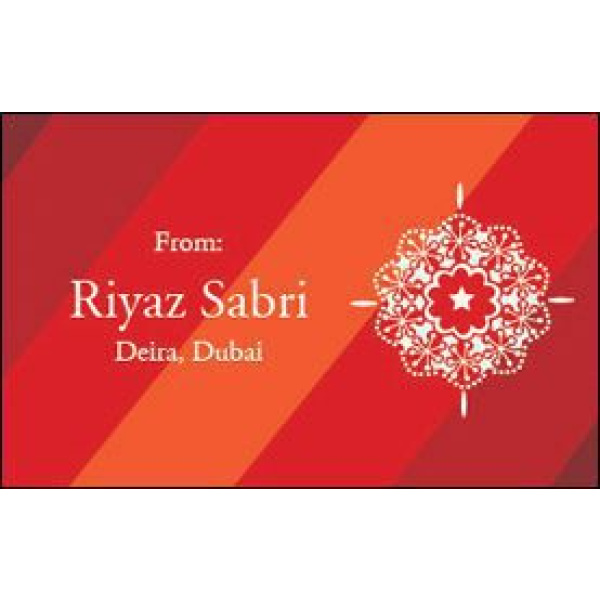 Formal Gift Tag 0044 1