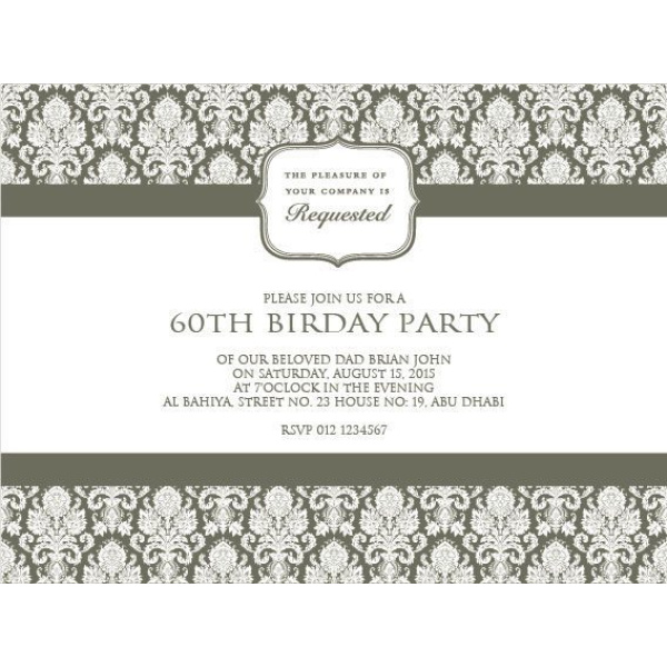 Formal Inv. Card 42 1