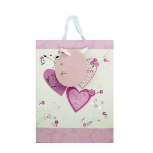 Gift Bag Small 8165
