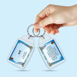 Ajooba Keyring Gift Birthday Anniversary Dubai Souvenir Arif
