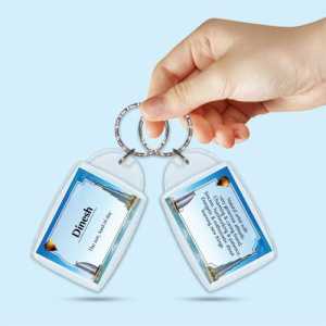 Ajooba Keyring Gift Birthday Anniversary Dubai Souvenir Dinesh
