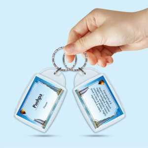 Ajooba Keyring Gift Birthday Anniversary Dubai Souvenir Pushpa