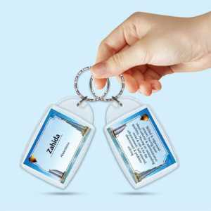 Ajooba Keyring Gift Birthday Anniversary Dubai Souvenir Zahida