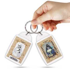Ajooba Keyring Gift Souvenir Dubai UAE Abu Dhabi Culture Middleeast Arabic Annabelle