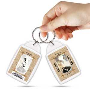 Ajooba Keyring Gift Souvenir Dubai UAE Abu Dhabi Culture Middleeast Arabic Henry