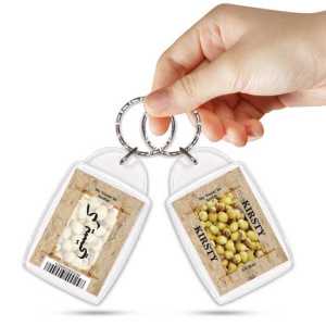 Ajooba Keyring Gift Souvenir Dubai UAE Abu Dhabi Culture Middleeast Arabic Kristy