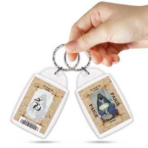 Ajooba Keyring Gift Souvenir Dubai UAE Abu Dhabi Culture Middleeast Arabic Paige