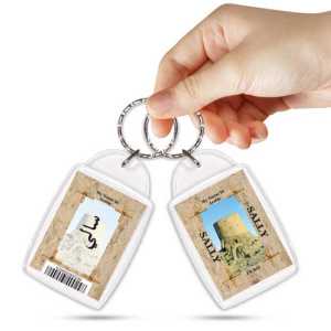 Ajooba Keyring Gift Souvenir Dubai UAE Abu Dhabi Culture Middleeast Arabic Sally