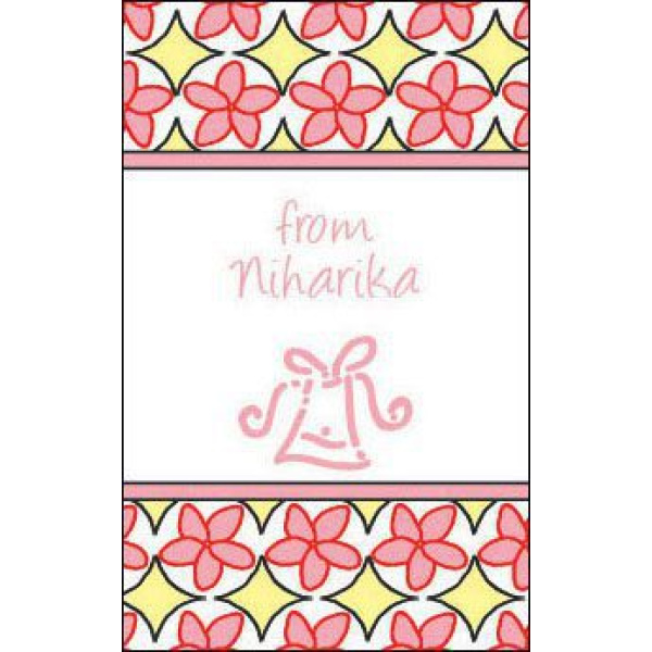 Kids Gift Tag 030 1