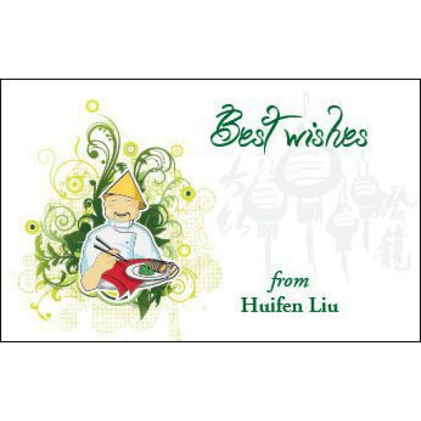 Kids Gift Tag 032 1