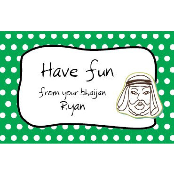 Kids Gift Tag 057 1
