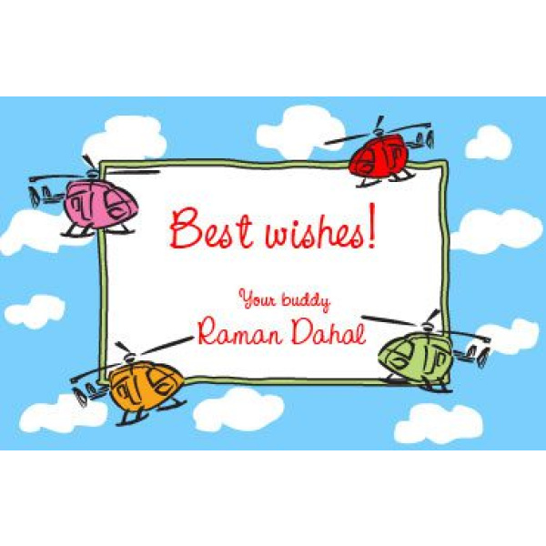Kids Gift Tag 062 1