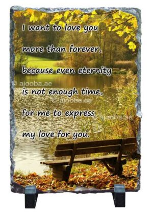 Print On Stone Love  ST 1305 ( 19 CM x 14 CM )