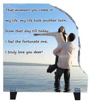 Print On Stone Love  ST 1304 ( 20 CM x 20 CM )