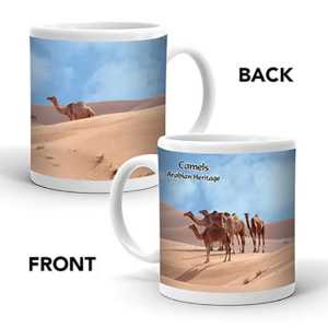 Ajooba Dubai Souvenir Mug Camel Arabian Heritage MCA 0003
