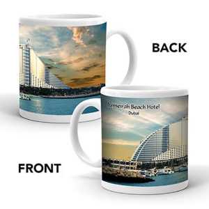 Ajooba Dubai Souvenir Mug Jumeirah Beach Hotel 0003