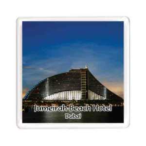 Ajooba Dubai Souvenir Magnet Jumeirah Beach Hotel 0005