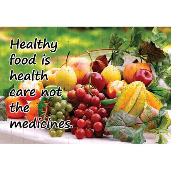 Motivational Puzzle Health MPH 6213 1
