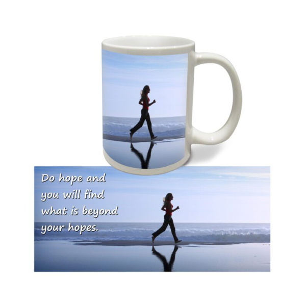 Mug Motivational 001 1