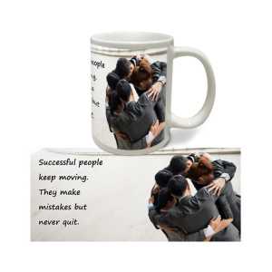 Motivational Mug 2102