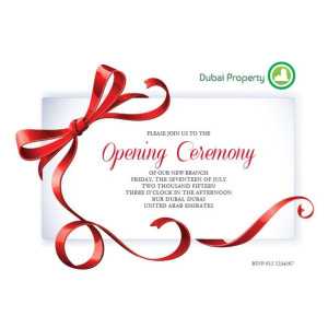 Office Inaugural Invitation OII 7124