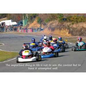 Ajooba Dubai Motivation Puzzle 2150