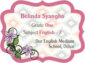 Personalise_School_Label_016-1.jpg Personalised School Label 016