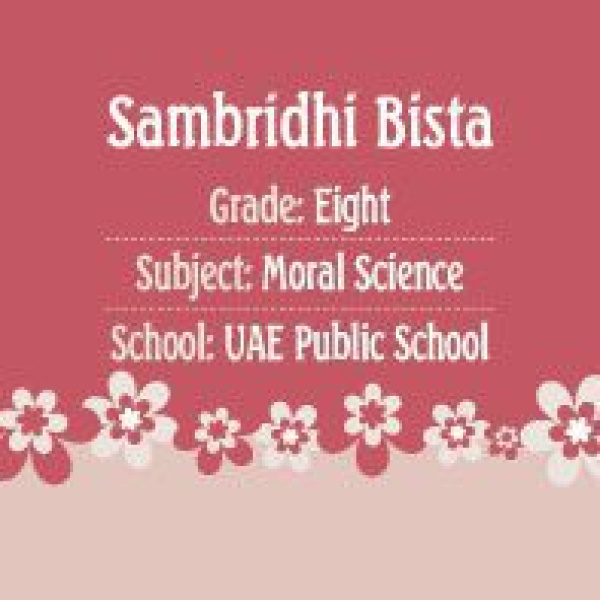 Personalised School Label