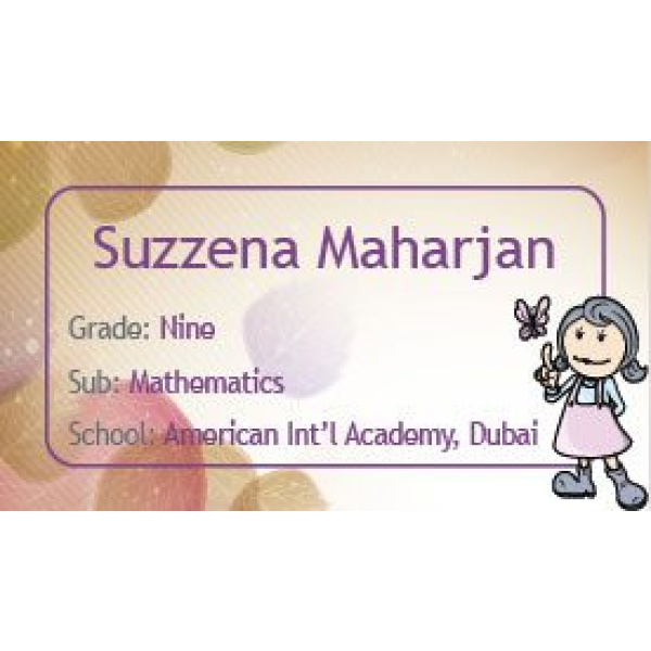 Personalised School Label