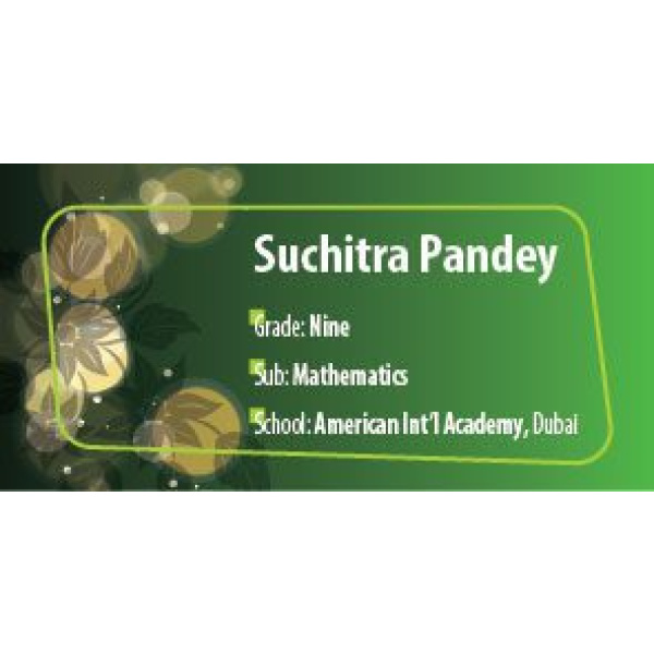 Personalised School Label