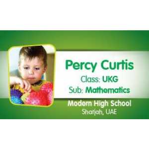 Personalised School Label