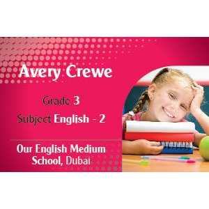 Personalised School Label