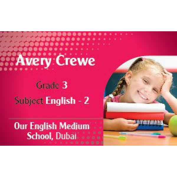 Personalised School Label