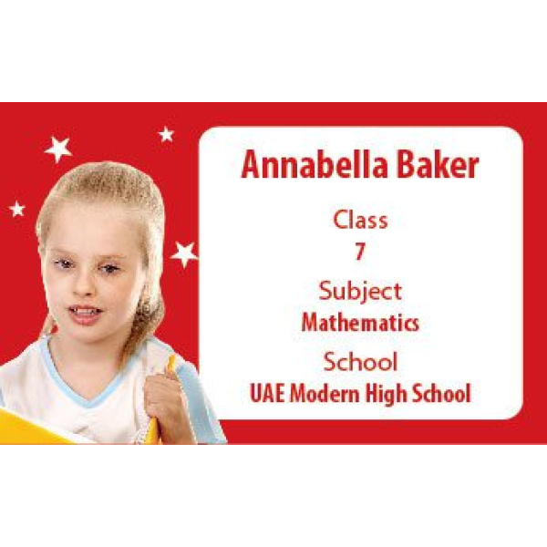 Personalised School Label