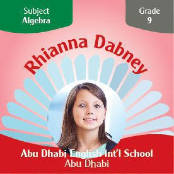 Personalised School Label