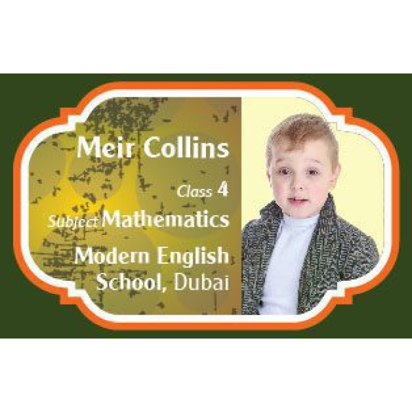 Personalised School Label