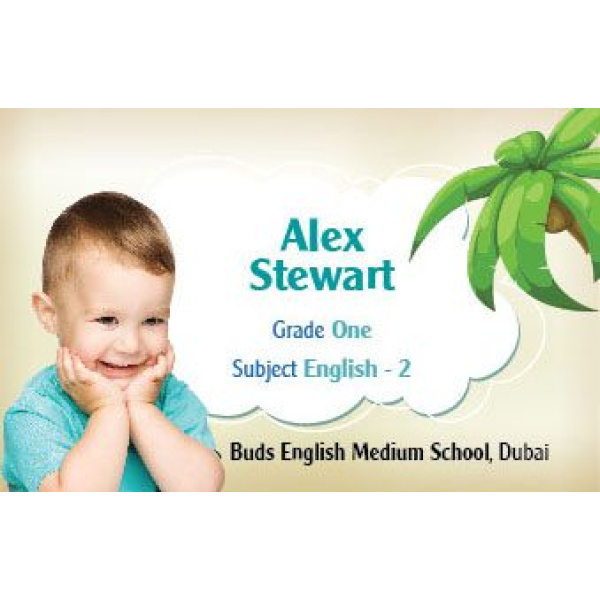 Personalised School Label