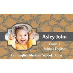 Personalised School Label