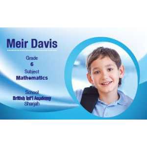 Personalised School Label