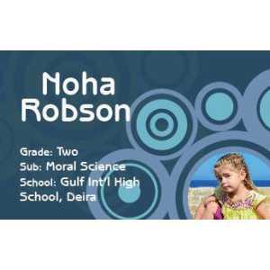 Personalised School Label